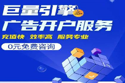 SEM关键词研究与应用案例