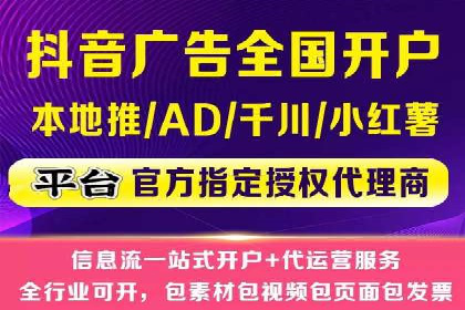 百度搜索推广的竞价排名机制及效果评估
