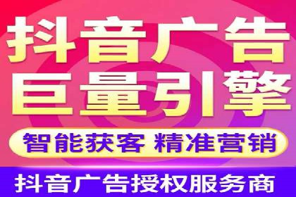 搜索引擎营销（SEM）的经典案例分析